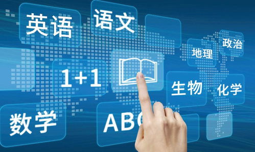 全面擁抱數(shù)字時代 數(shù)字經(jīng)濟與實體經(jīng)濟深度融合的新常態(tài)與網(wǎng)絡遠程教育